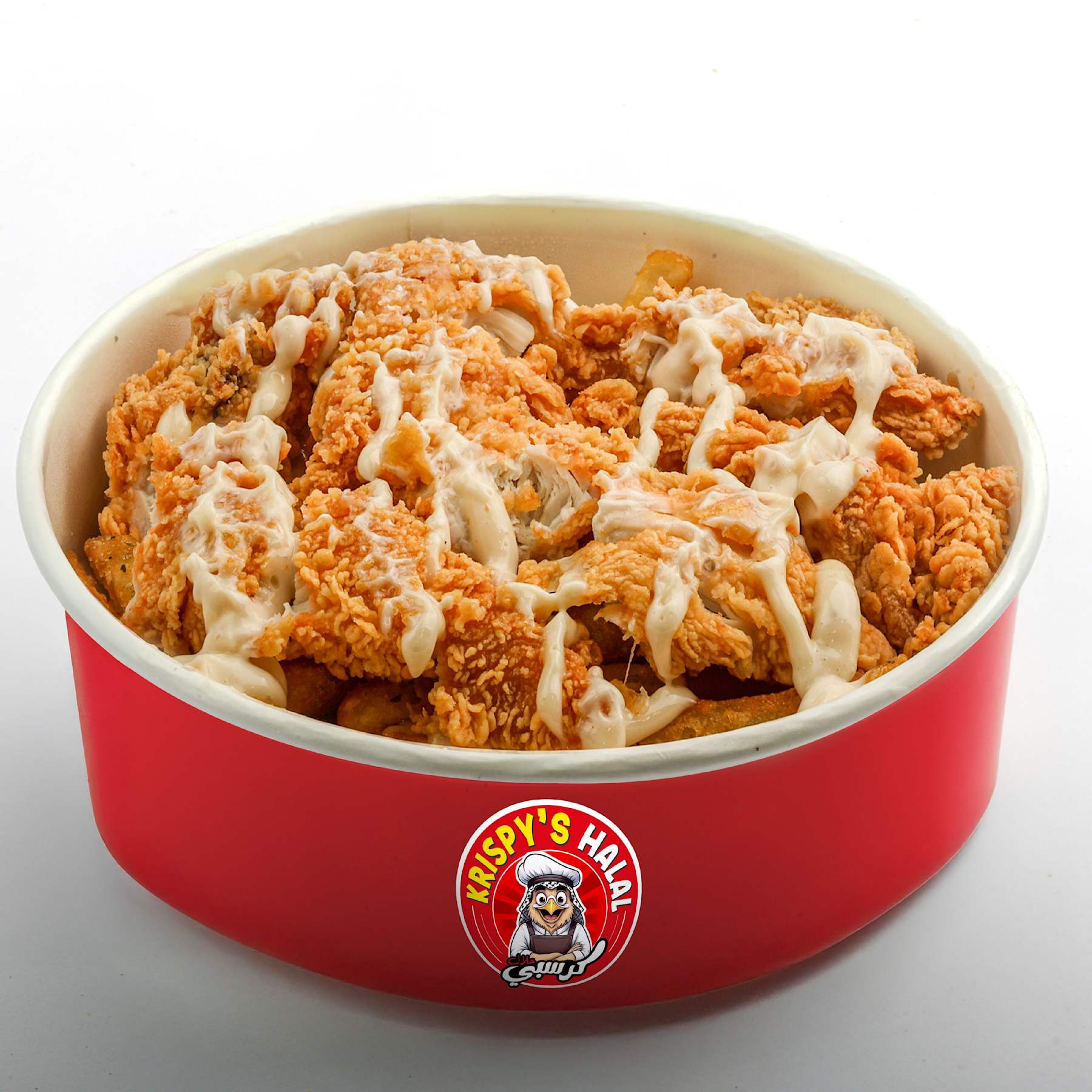 Fries Krispy's Bowl at Krispy's Halal in Chicago Ridge