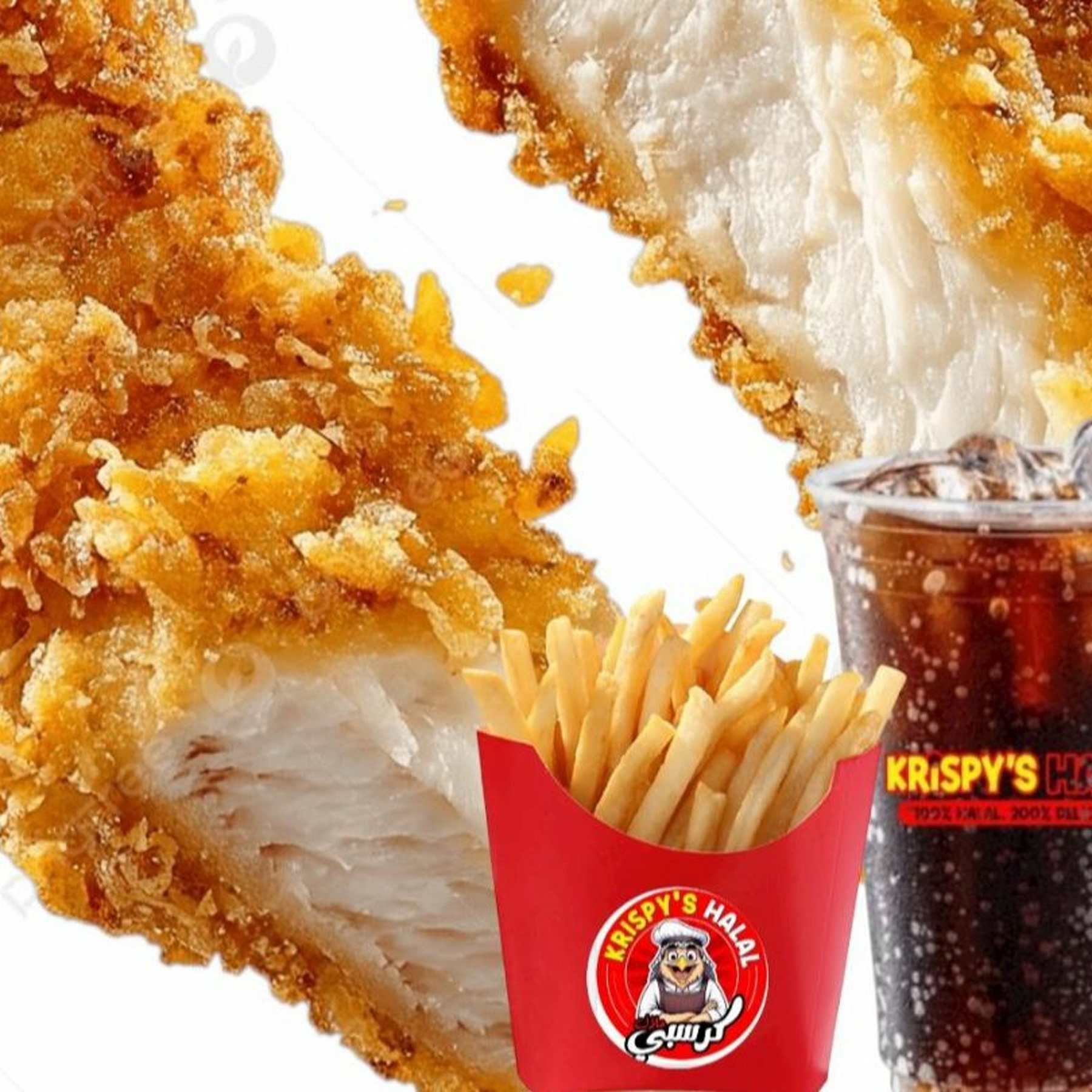 Krispy's Tenders at Krispy's Halal in Chicago Ridge